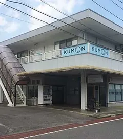 AHCメディカルサロン つくば 外観