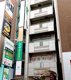 AGAヘアクリニック 大宮院