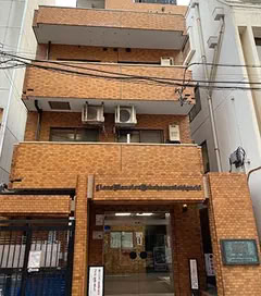 AHCメディカルサロン 横浜